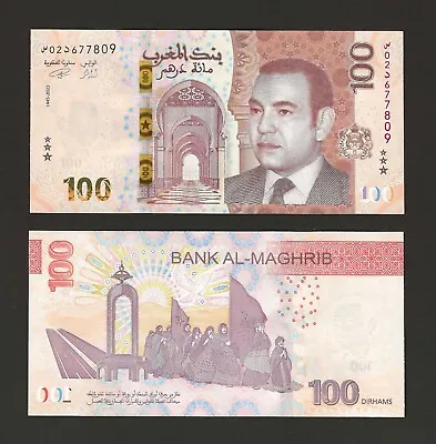 MOROCCO 100 Dirhams 2023 P-81 New Series Pretty Designs UNC Grade • $20