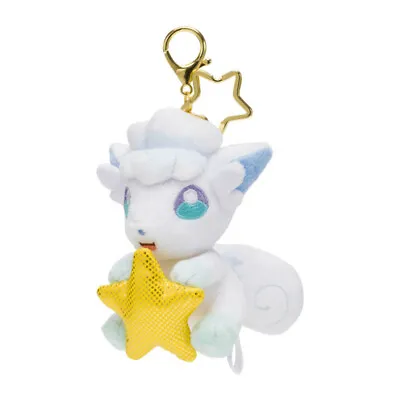 Pokemon Center Original Alolan Vulpix Mascot Speed Star Plush Key Chain  • $38.98