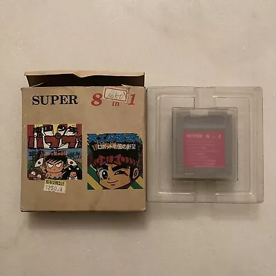 Super 8 In 1 Gb Multicart Taiwan Gameboy • $30