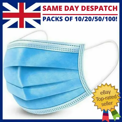 Face Mask Non Surgical Disposable Mouth Guard Cover Face Masks Respiration UK • £4.95