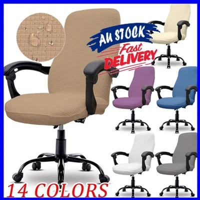 $14.49 • Buy Waterproof Computer Chair Covers Anti-dirty Stretch Jacquard Office Seat Elastic