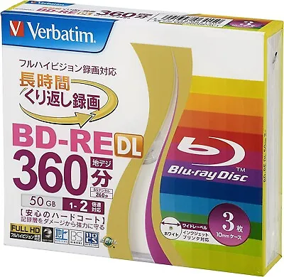 Verbatim Blu-ray Disc Dual Layer BD-RE DL 50GB 2x 3 Pcs Inkjet Printable Japan • $11.98