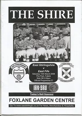 2007/08 Prog EAST STIRLINGSHIRE V EAST FIFE (League Decider) Orig Not Reprint  • £2.49