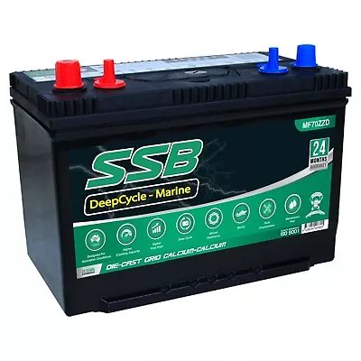 12v 110ah Deep Cycle Battery Maintenance Free Caravan 4wd Marine N70zz • $274.95