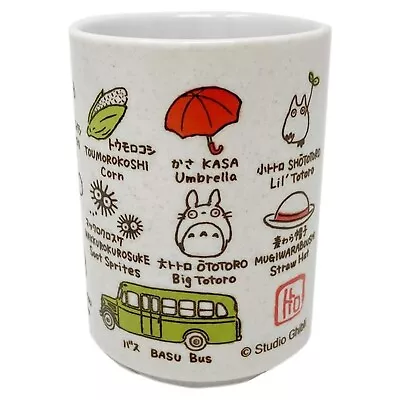 Benelic My Neighbor Totoro Totoro And Friends Japanese Teacup • $29.99