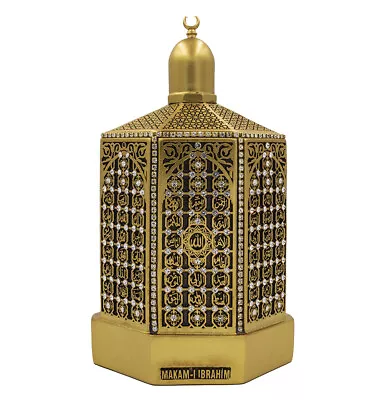 Modefa Turkish Islamic Home Table Decor | Maqam Ibrahim | Small - Gold S3040 • $49.98