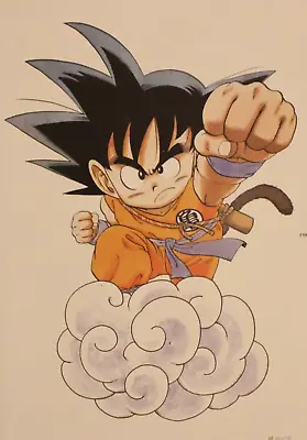 1996 Dragon Ball DOUBLE-SIDED MINIPOSTER 2 Posters In 1 (10  X 7 ) Son Goku #14 • $21.99