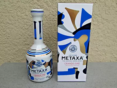 METAXA GRANDE FINE Empty Bottle. COLLECTOR EDITION Handmade Porcelain. GREECE. • $29