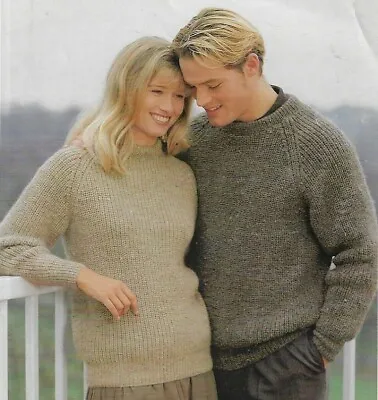 Knitting Pattern Easy Knit Family DK Fishermans Rib Sweater Size 24 To 46 Ins • £3.25