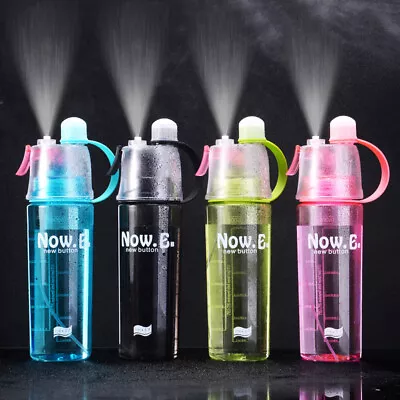 Creative Cartoon Spray Water Bottle For Outdoor Sports Portable With Lid • £8.53