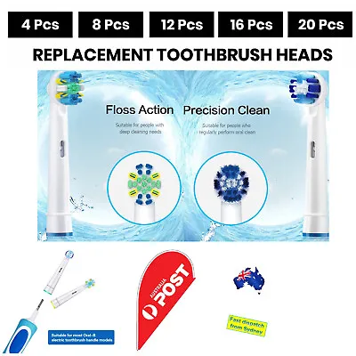$3.99 • Buy 4/8/12x Replacement Electric Toothbrush Heads Compatible Oral B Tooth Brush Head