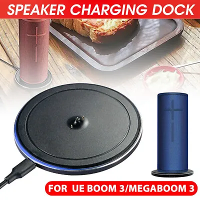 Speaker Charging Dock For Bluetooth  Ears UE Boom Charger 3 Megaboom Dock • £11.86