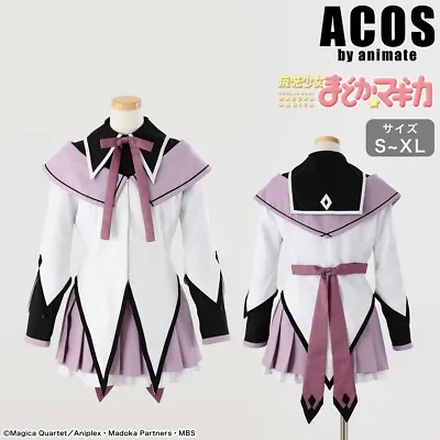 Puella Magi Madoka Magica Homura Akemi Costume Set Cosplay ACOS Size M • $227.80