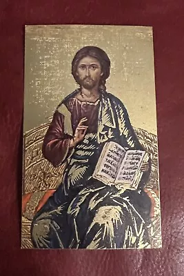 $1.99 • Buy Vintage Catholic Holy Card - Christ Pantocrator Gilded Icon
