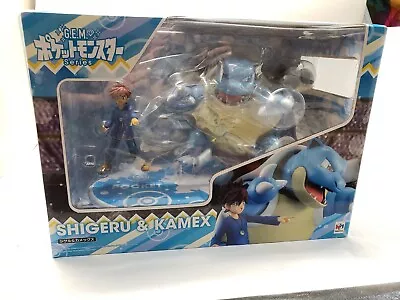 G.E.M. Megahouse Series Pokemon Shigeru Blastoise Gary Figure With Squirtle • $400