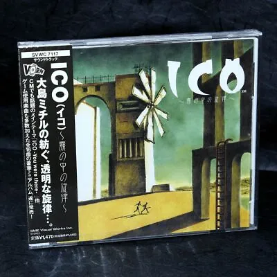 Ico - Official Japanese Game Soundtrack Cd • £13.99