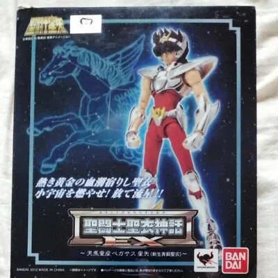 Saint Cloth Myth EX Pegasus Seiya New Bronze Cloth Figure Saint Seiya Bandai • $160.43