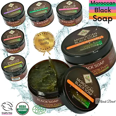 £9.99 • Buy Natural Moroccan Black Soap Argan Oil Aloe Vera Hammam Spa Skin Exfoliating 200g