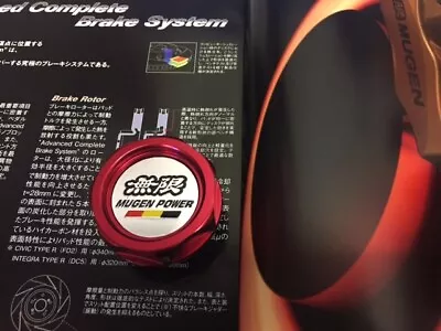 Mugen Oil Cap RED For Honda Eg6 Dc2 Civic Integra Crx Nsx Dc5 S2000 Ep3 Fd2 • $19.99