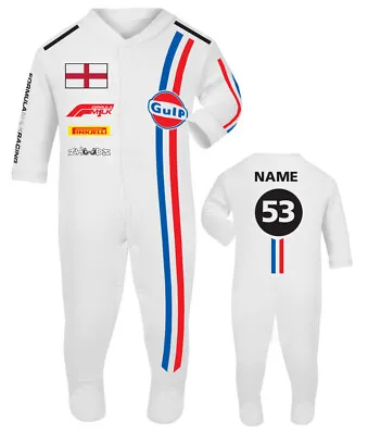 Retro F1 Baby Race/Sleep Suit • £24.95