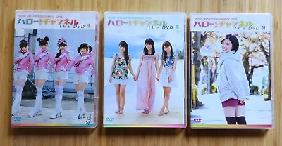 Hello!Project  DVD Set ~ Hello! Channel ~ Morning Musume Berryz C-ute Idol J-Pop • $65