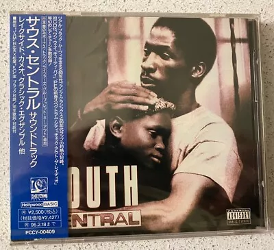 South Central - Original Soundtrack (CD) JAPAN OBI NEW & Sealed RARE Promo !!! • £29.98