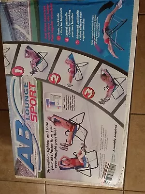 NIB Ab Lounge Sport Abdominal Core Exerciser New - Sealed In Box - Fitness Quest • $120