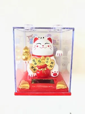 Solar Power Maneki Neko Lucky Money White Cat Waving  Arm Hand Holding Wu Lou • $8.99