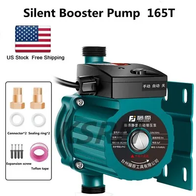 220V Silent Automatic Booster Pump 165W Domestic Boost Pressure Water Pump 3/4'' • $89.99