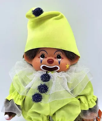 Rare Monchhichi Green Clown Plush Doll S • $409.90