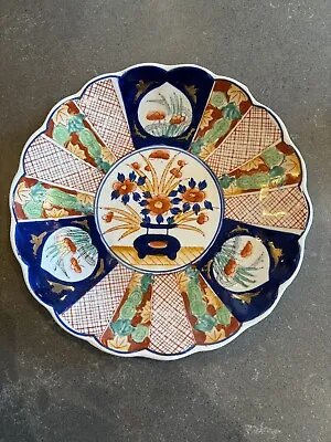 Japanese Imari Plate/charger • £9