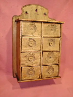Antique Oak Spice Cabinet • $49.99