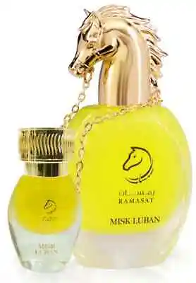 Misk Luban By Ramasat | 50ml EDP Spray | Fast Shipping • $179.90