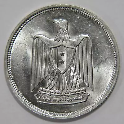 Egypt 1960 10 Piastres Qirsh Eagle United Arab Republic Silver World Coin 🌈⭐🌈 • $5