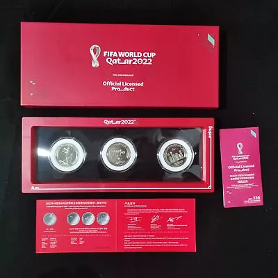 3 PCS 2022 Qatar World Cup 1 Riyal Commemorative Coin UNC • $20