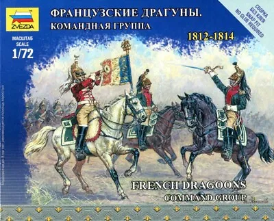 1/72 FRENCH DRAGONS Soldiers - Zvezda 6818 • £8.74