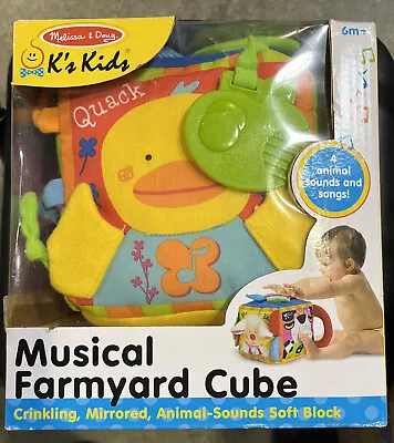 Melissa & Doug K’s Kids  Musical Farmyard Cube • $22