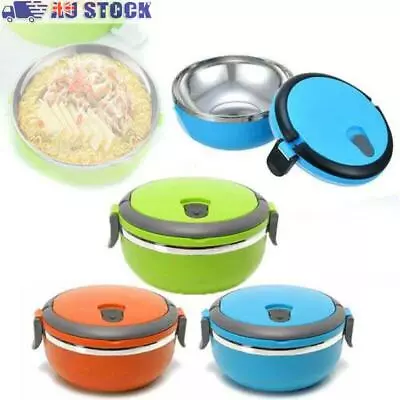 $16.28 • Buy Kids Adult Thermos Vacuum Hot Food Flask Warmer Food Container Lunch Box