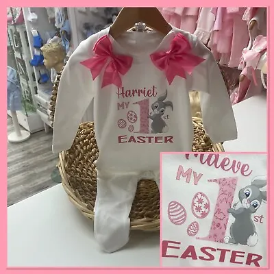 Personalised Baby Girls 1st Easter Baby Grow Sleepsuit First Easter Romany 2024 • £12.99