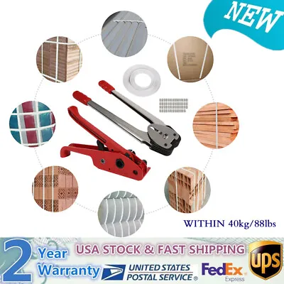 Steel Strapping Kit Heavy Duty Packaging Strapping Banding Tensioner Tool Set • $65.55