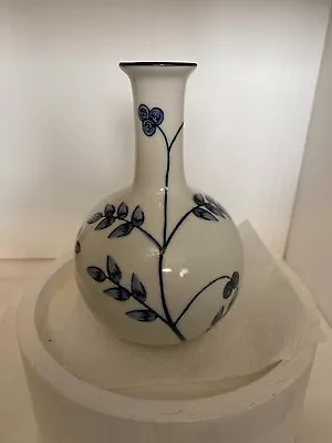 Victoria Hagan “Perfect Pieces” Vase. Blue/White 6.5” Tall Ceramic  • $20.99
