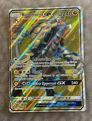 Kommo-o GX Full Art 141/145 Guardians Rising Pokemon Card NM • $7.99