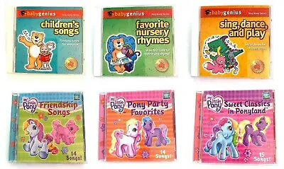 My Little Pony / Baby Genius CDs - Pick & Choose • $18