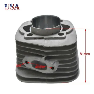 66cc 80cc Motorized Gas Engine Cylinder Body Bore Parts Fit Trail Mini Bike US • $29.12