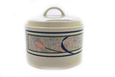 Mikasa Intaglio Tropical Island Covered Sugar Bowl  • $19.99