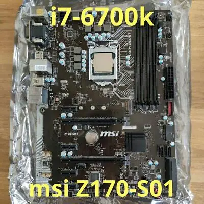 I7-6700K Msi Z170-S01 • $630.39