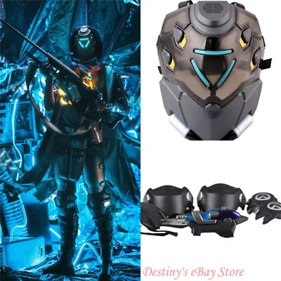 $315.91 • Buy Overwatch OW Shoulder Armor FRP Helmet Wearable Cosplay Props Thigh Arm Armor