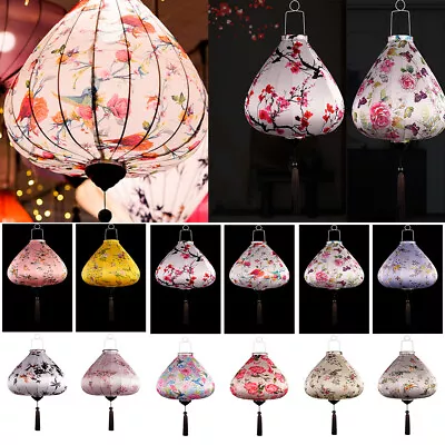 12 Inch Retro Hanging Cloth Lanterns Floral Party Wedding Chinese Festival Decor • $26.09