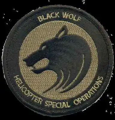 Black Wolf Helicopter Special Operations Hook & Loop Embroidered Patch  Bt • $29.99