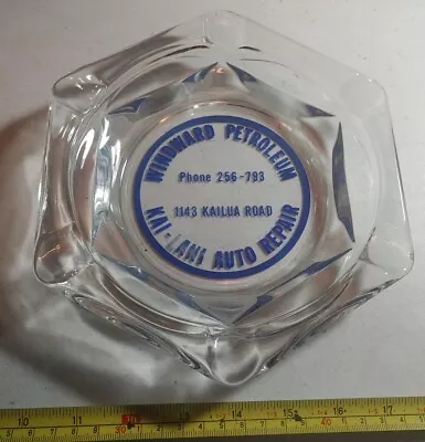 Vintage Windward Petroleum Kai-Lani Auto Kailua Hawaii Large Heavy Glass Ashtray • $29.99